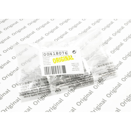 Муфта (предохранитель) мясорубки  - BOSCH 418076 - ORIGINAL  MGR911BO