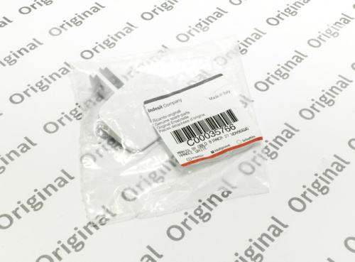 Ручка люка Ariston AD3826 WL175 035766