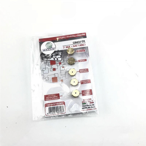 Комплект жиклеров для газовой плиты Mondo 00537530