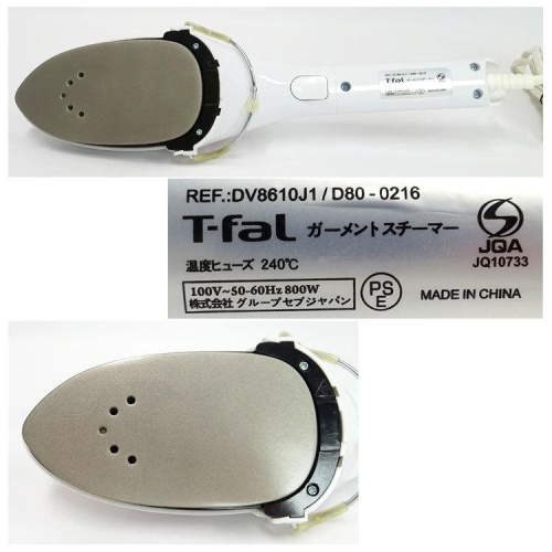 Подошва для утюга Tefal FS-9100019526