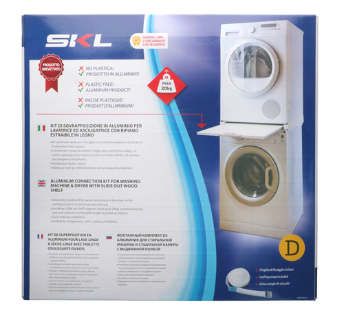 Соединительная выдвижная планка полка для стиральной и сушильной машин ACW001UN