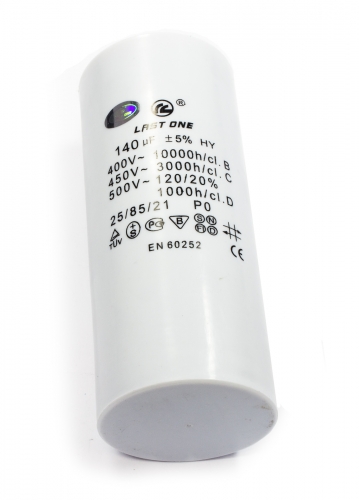 Конденсатор 140μF размер:Ø60x120 мм 450V Universale CAP546UN