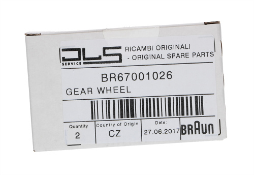 Шестерня для мясорубок Braun BR67001026