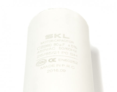 Конденсатор / 80 мкФ / размер:Ø55x120мм / 450Vac / UNIVERSAL / CAP540UN