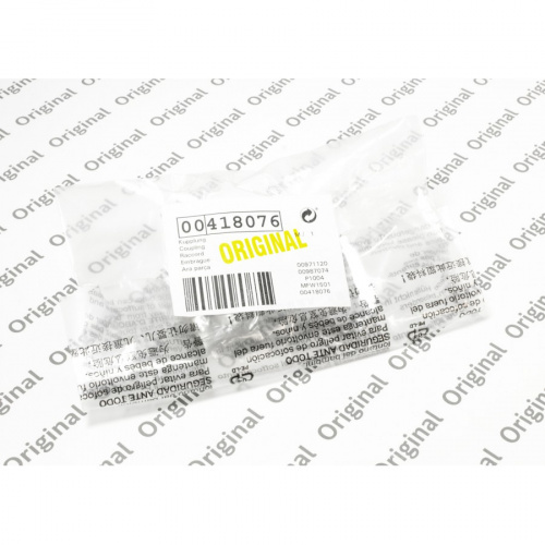 Муфта (предохранитель) мясорубки  - BOSCH 418076 - ORIGINAL  MGR911BO