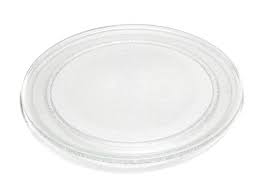 Тарелка для микроволновой печи LG Ø245мм 3390W160SA 3390W1G005A MCW012UN