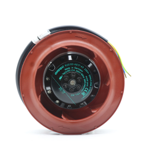 Вентилятор радиальный Ebmpapst R2S133AE1743