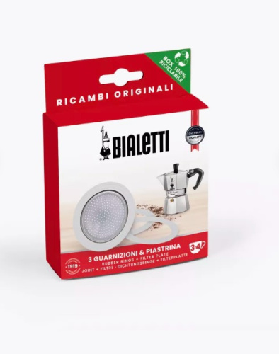 Прокладка для кофемашины 0800030