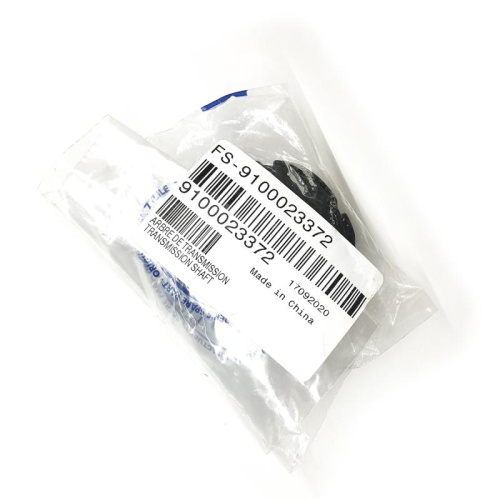 Муфта двигателя для соковыжималки Tefal FS-9100023372