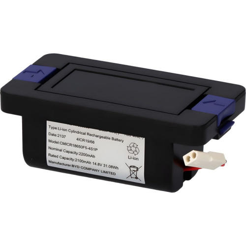 Аккумулятор для пылесоса Rowenta 2600MAH 14,4V RS-RT900866