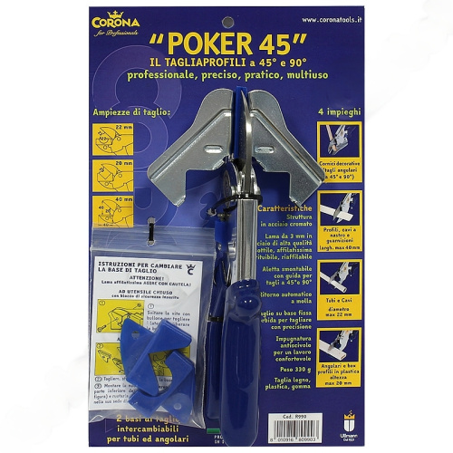 Ножницы для резки резины холодильника