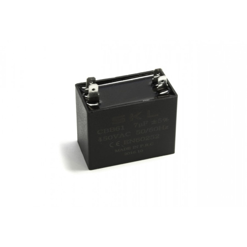 Конденсатор 7µF 450V CAP662UN