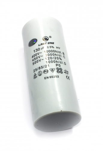 Конденсатор 130 мкФ размер:Ø60x120 мм 450V CAP545UN