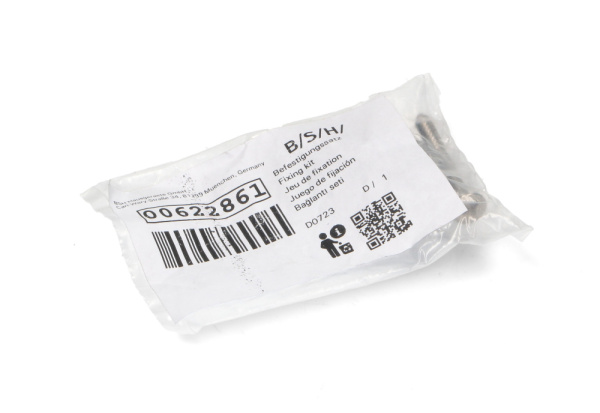 Крепежный набор для посудомоечной машины Bosch 00622861 