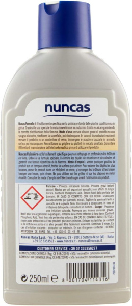 Средство очистки от жира для плиты Nuncas 4000393 55401024