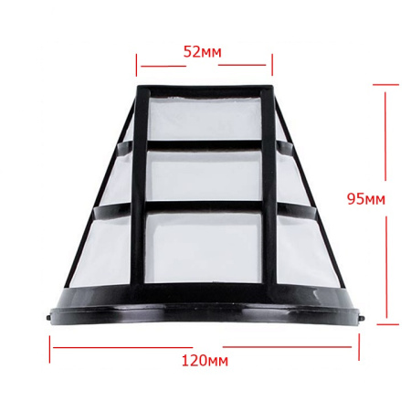 Фильтр для кофемашины Moulinex FS-9100034661