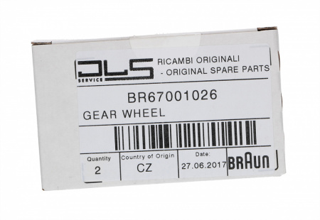 Шестерня для мясорубок Braun BR67001026