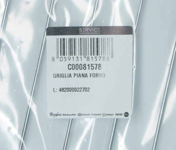 Решетка 447x365 мм для духовки Indesit C00081578