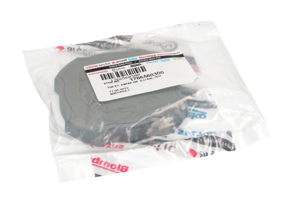 Крышка бочка соли для посудомоечной машины Beko 1766560300