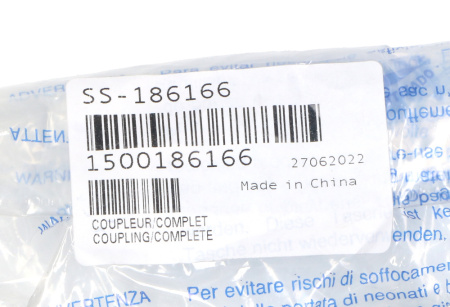 Привод ведра для хлебопечи Moulinex OW5000 SS-186166