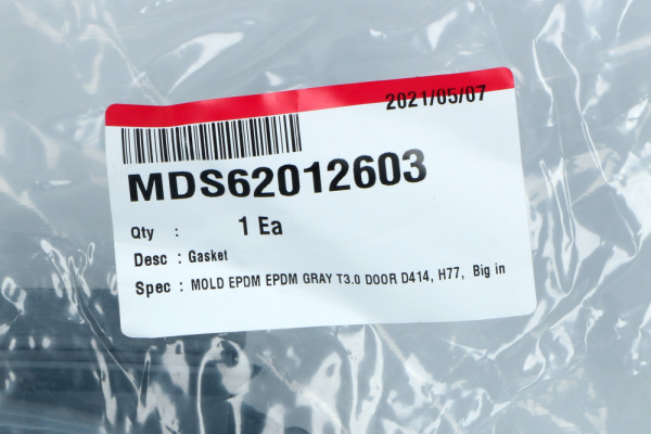 Манжета люка стиральной машины LG MDS62012603