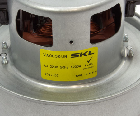 Двигатель для пылесоса Dyson 1200 Вт VAC056UN
