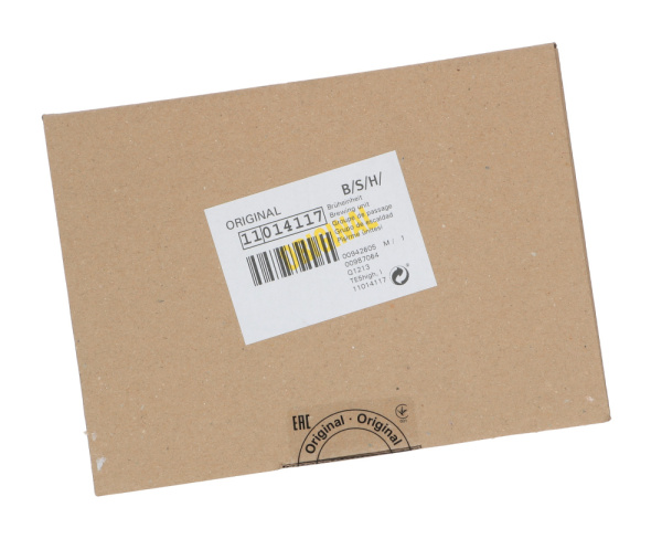 Заварочный блок для кофемашины Bosch Siemens 11007132 11014117