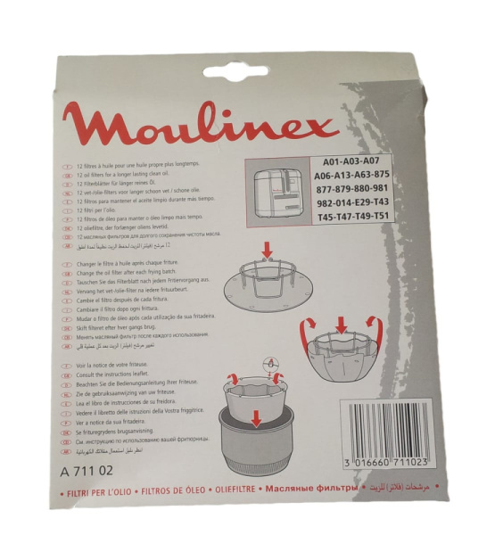Картридж для защиты от жира и запахов для фритюрницы Moulinex ADA903 A71102