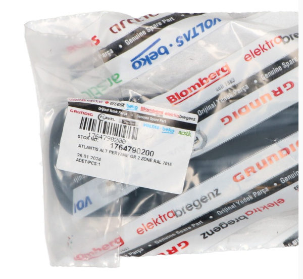 Разбрызгиватель для посудомоечной машины Beko 1764790200