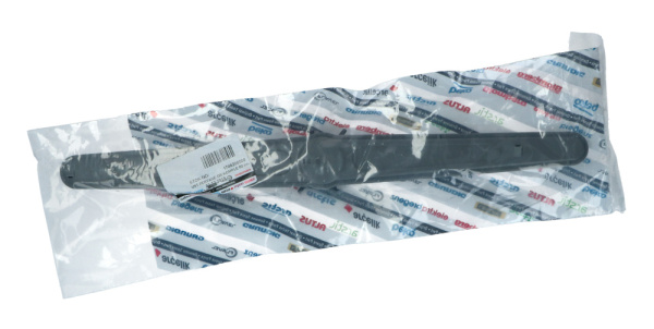 Разбрызгиватель импеллер для посудомоечной машины Beko 1746200600