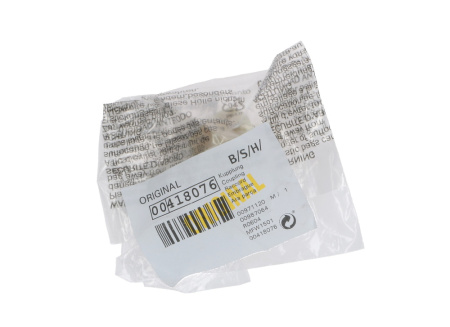 Муфта для мясорубки Bosch 418075 MGR912BO