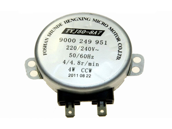 Мотор водораспределителя для посудомоечной машины Bosch 00611329