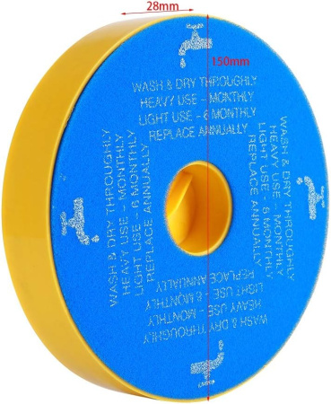 Фильтр Hepa для пылесоса Dyson 905401-01 907682-01