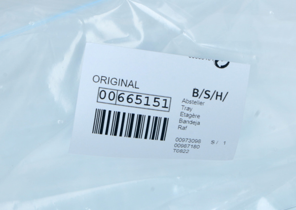 Полка двери верхняя для холодильника Bosch 00665151