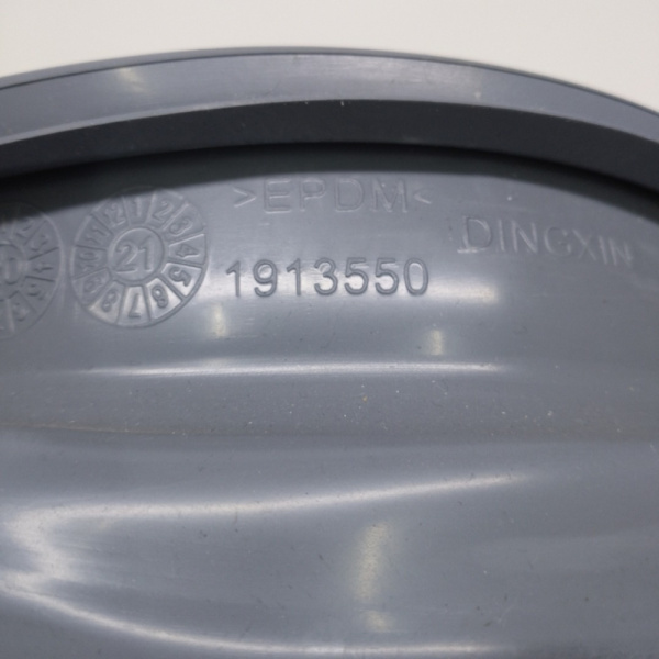 Манжета люка для стиральной машины Hisense HK1913550