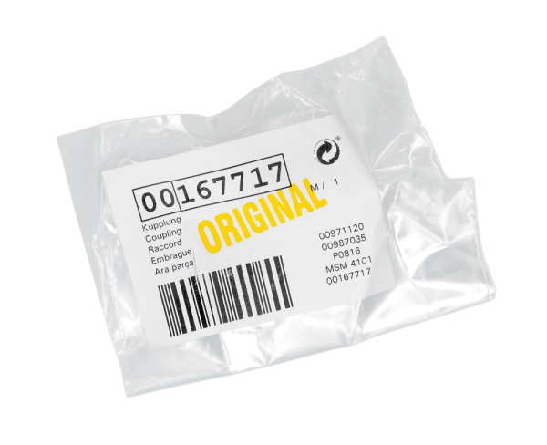 Муфта двигателя для блендера Bosch 00167717