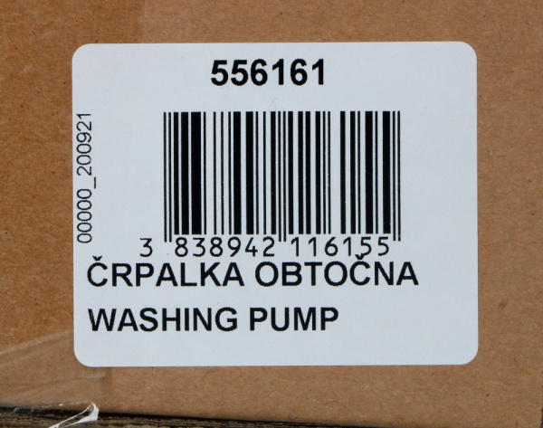 Мотор циркуляционный для посудомоечной машины Gorenje 556161