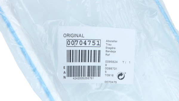 Полка дверная нижняя для холодильной камеры Bosch Siemens 00704751