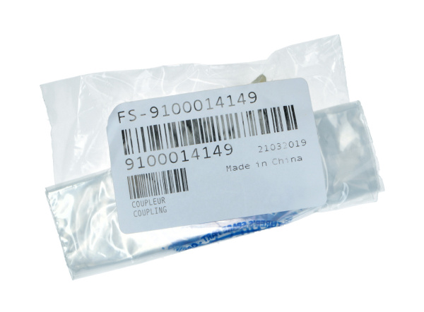 МУФТА СМЕСИТЕЛЯ БЛЕНДЕРА - SEB FS-9100014149