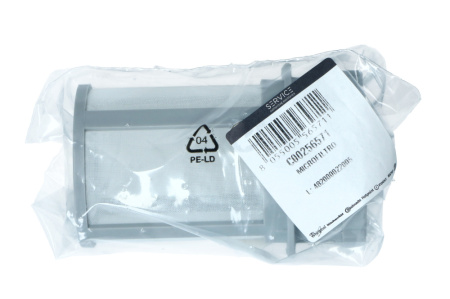 Фильтр для посудомоечной машины Indesit, Ariston C00256571