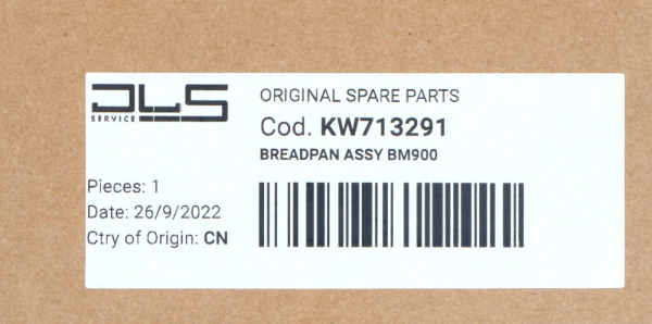 Чаша (форма, емкость, ведро) выпечки для хлебопечики Kenwood KW713291