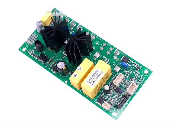 Плата управления для кофемашины DeLonghi 7313285979