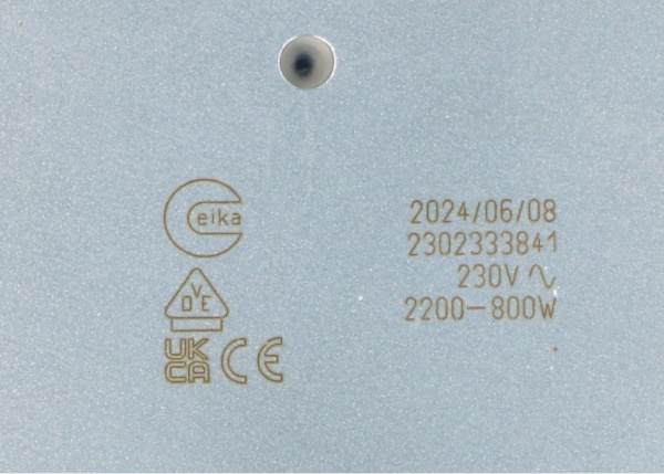 Конфорка для электроплиты Gorenje 2200/800 Вт Ø210/120mm 607619 COK1062UN