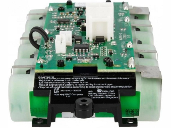 Аккумулятор для пылесоса Rowenta RS-2230001437