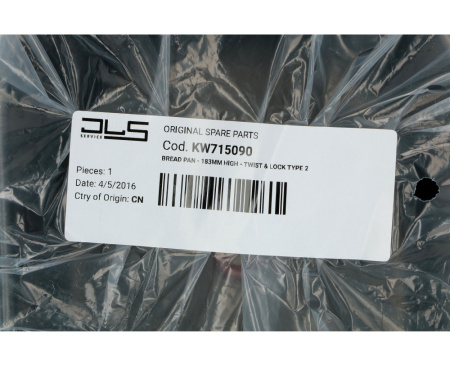 Чаша (форма, емкость, ведро) выпечки для хлебопечики Kenwood KW715090