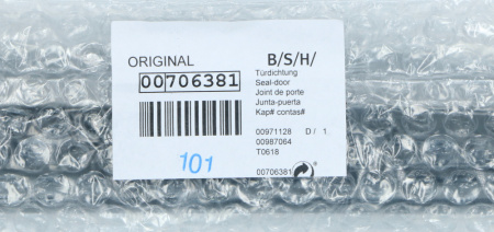 Уплотнитель двери нижний для посудомоечной машины Bosch 00706381