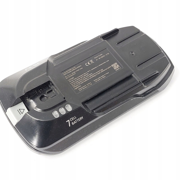 Аккумулятор для беспроводного пылесоса Rowenta ZR009701