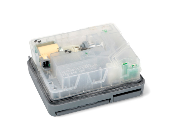 Диспенсер для посудомоечной машины BEKO 1512300300 1512300100