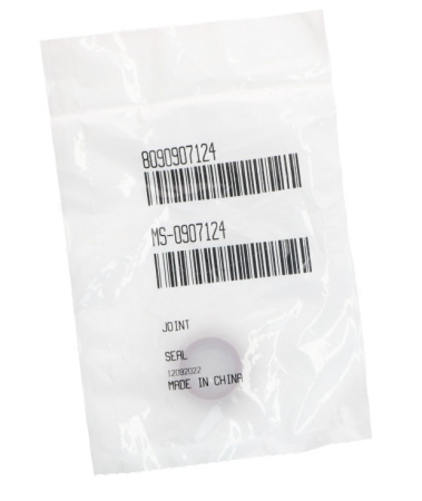 Прокладка бункера воды для кофемашины Krups MS-0907124