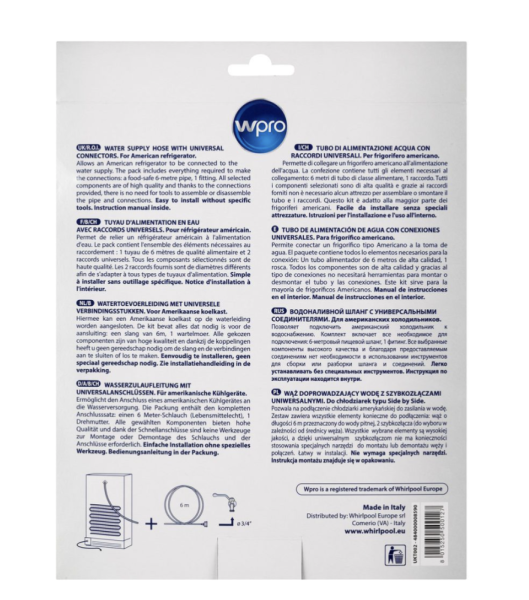 Шланг подачи воды 6м Wpro для холодильников Whirpool 484000008590